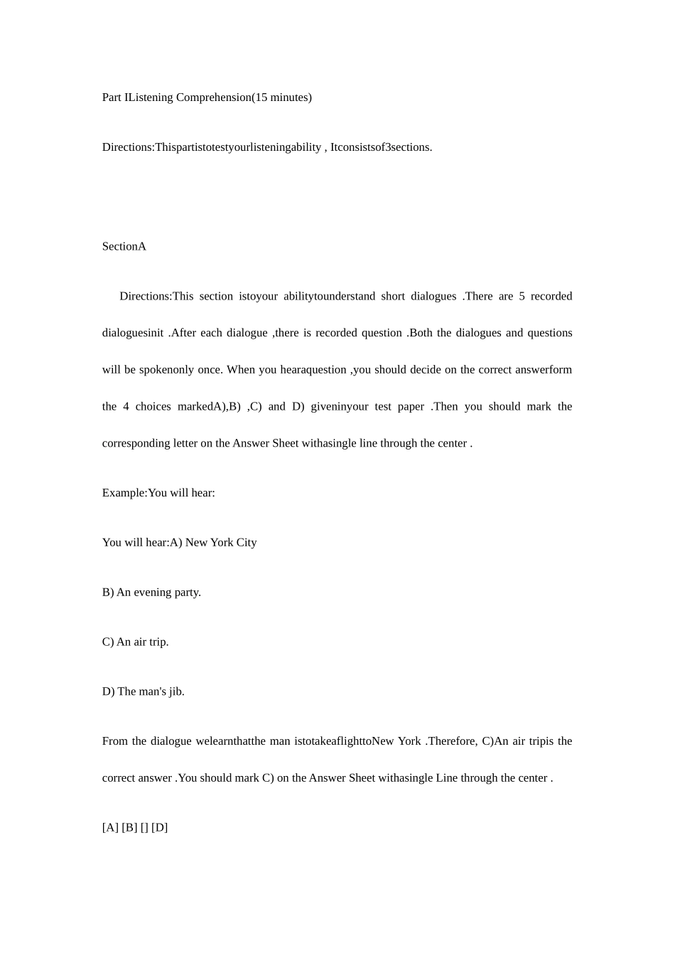 2025年高等学校英语应用能力考试级真题及答案_第1页