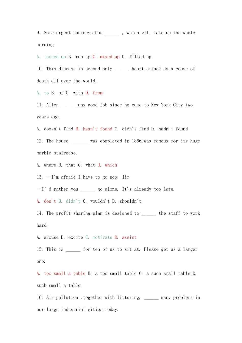 2025年重庆专升本英语考试练习题含答案_第2页