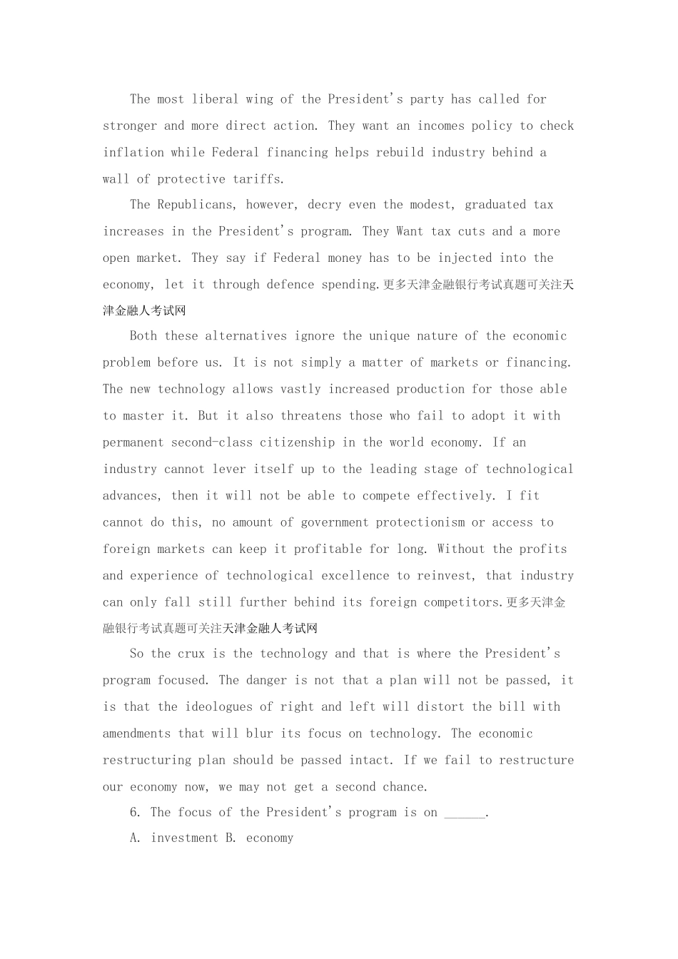 2025年天津银行招聘网工商银行校园招聘英语试题答案及解析_第2页