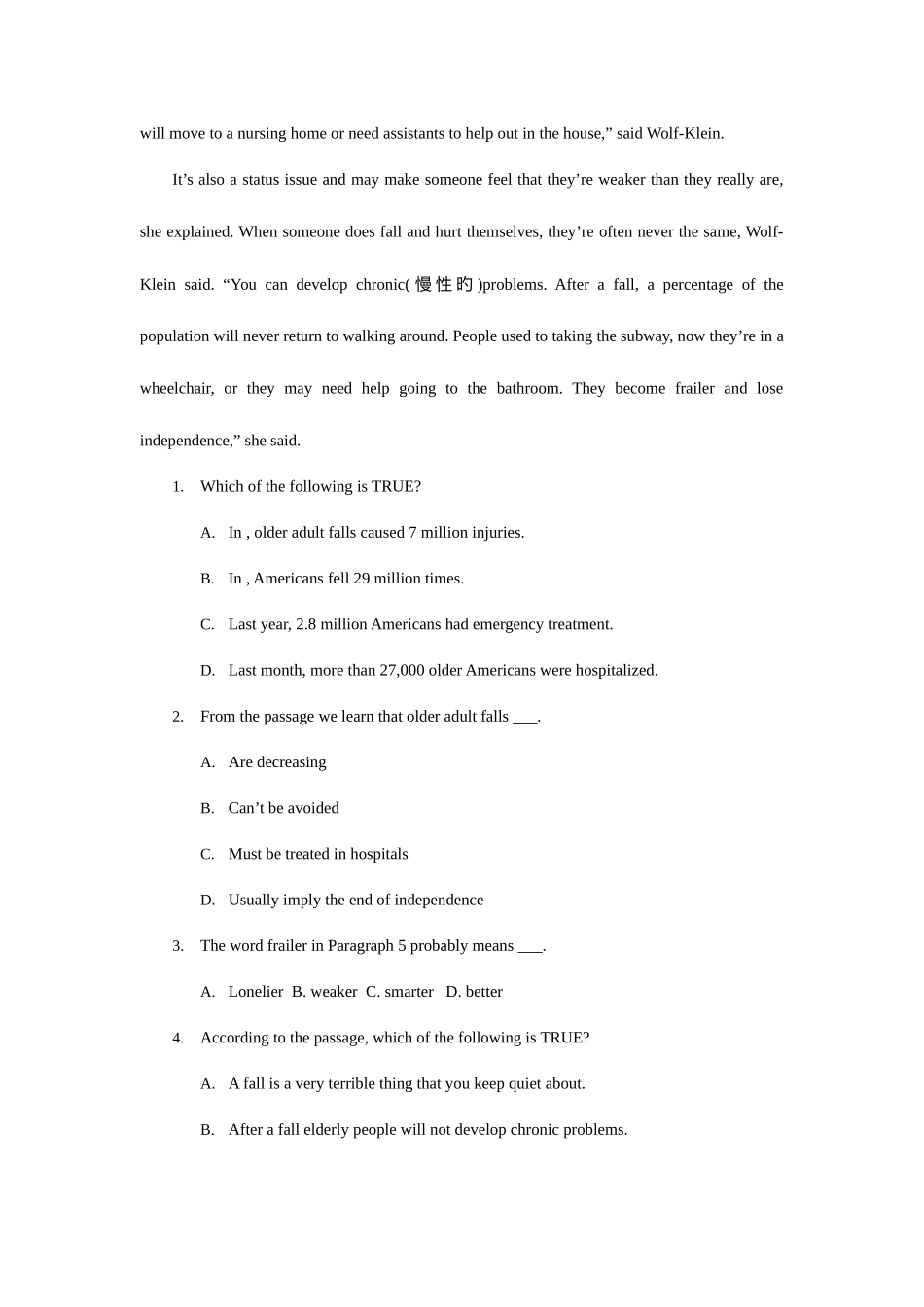 2025年11月北京成人本科学位英语统一考试真题及答案_第2页