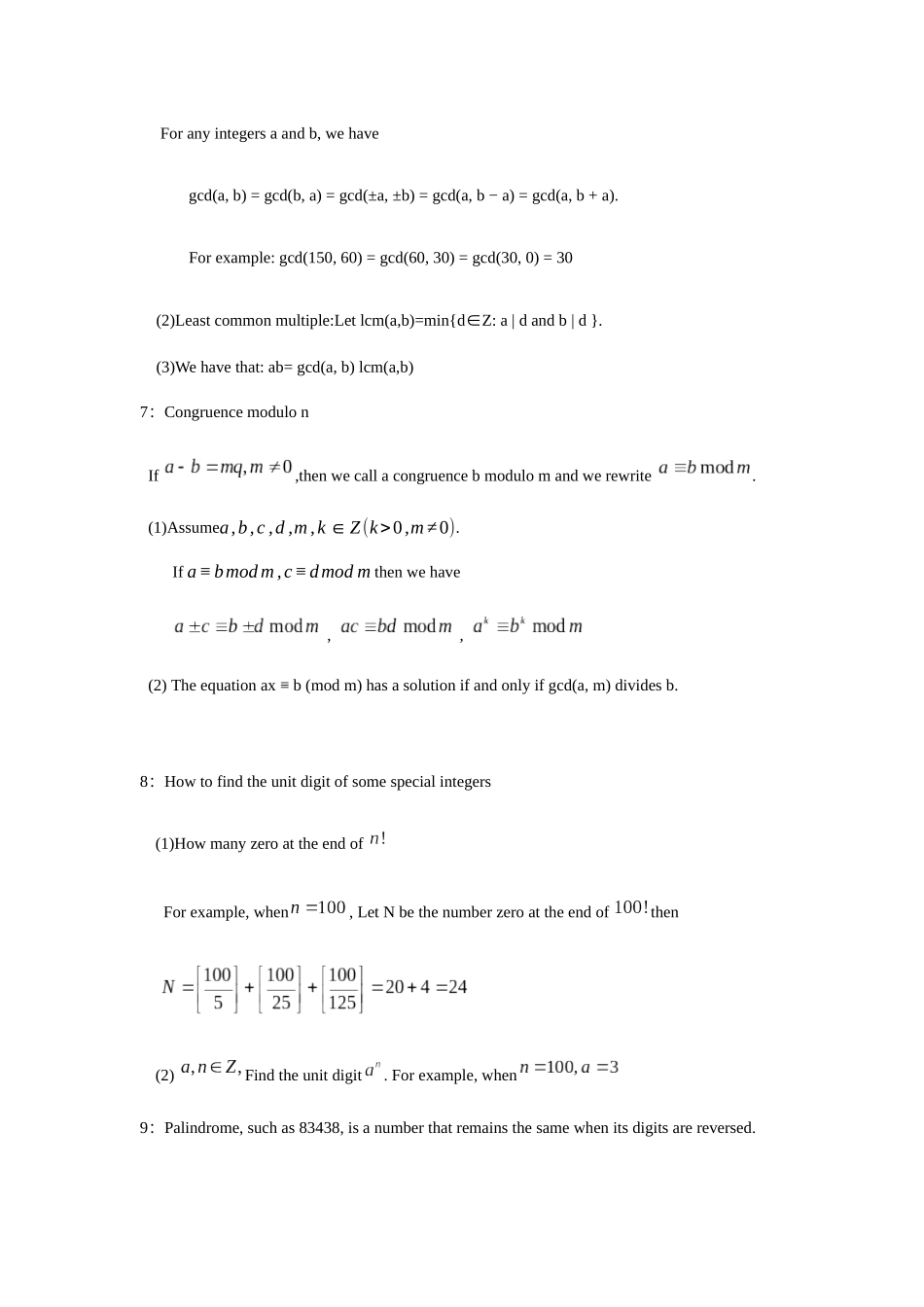 2025年AMC10美国数学竞赛讲义_第2页
