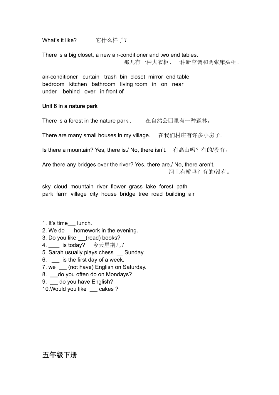 2025年小学五年级英语知识点归纳培训讲学_第3页