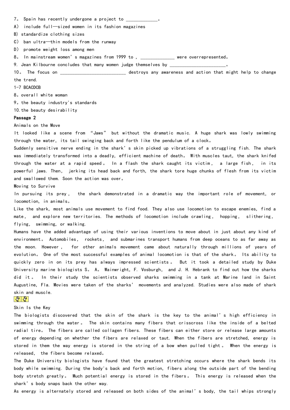 2025年大学英语四级考试快速阅读练习集锦_第3页