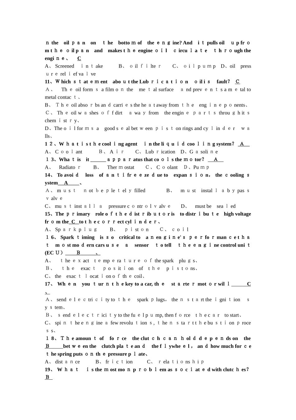 2025年汽车专业英语题库_第2页