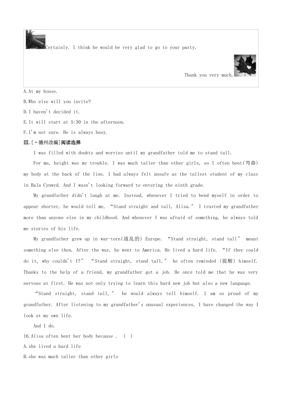 2025年山西专版中考英语复习方案教材考点梳理课时训练09Unit910八上试题_第3页