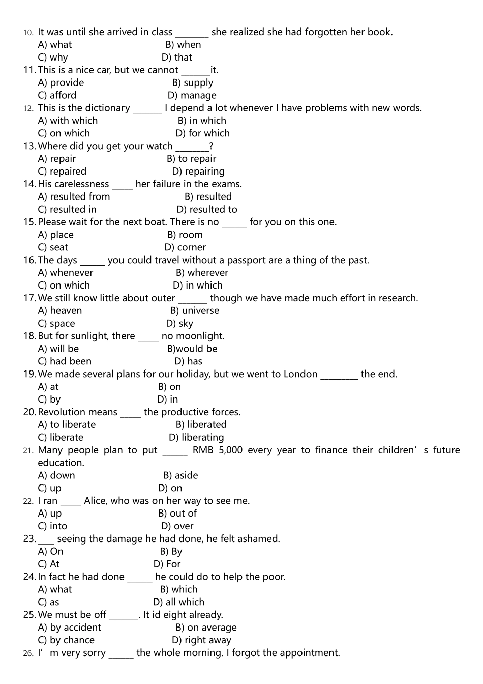 2025年福建英语专升本考试试题_第2页