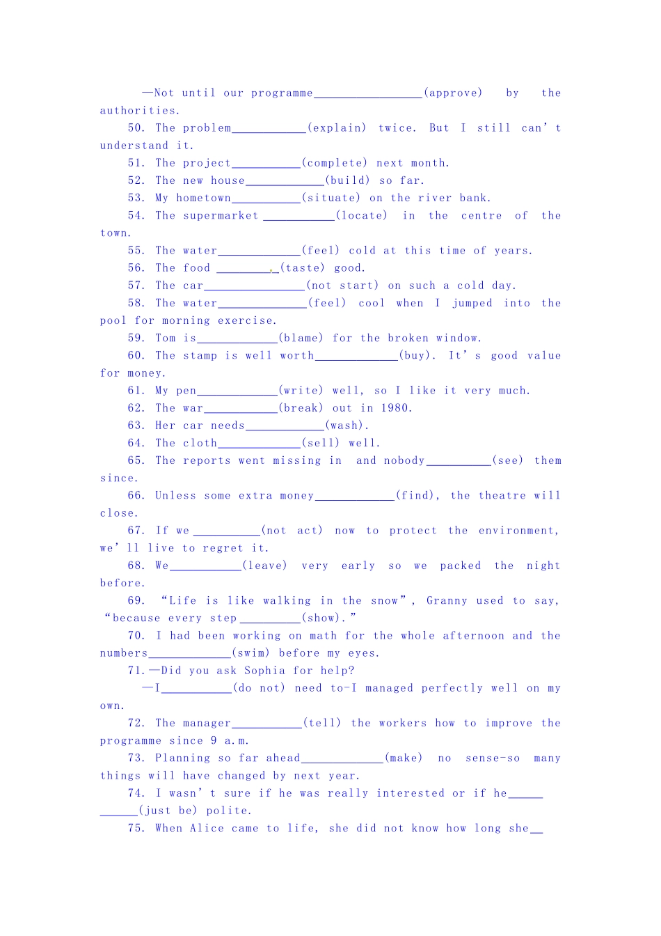 2025年江西省兴国县高三英语下册知识点随堂演练_第3页