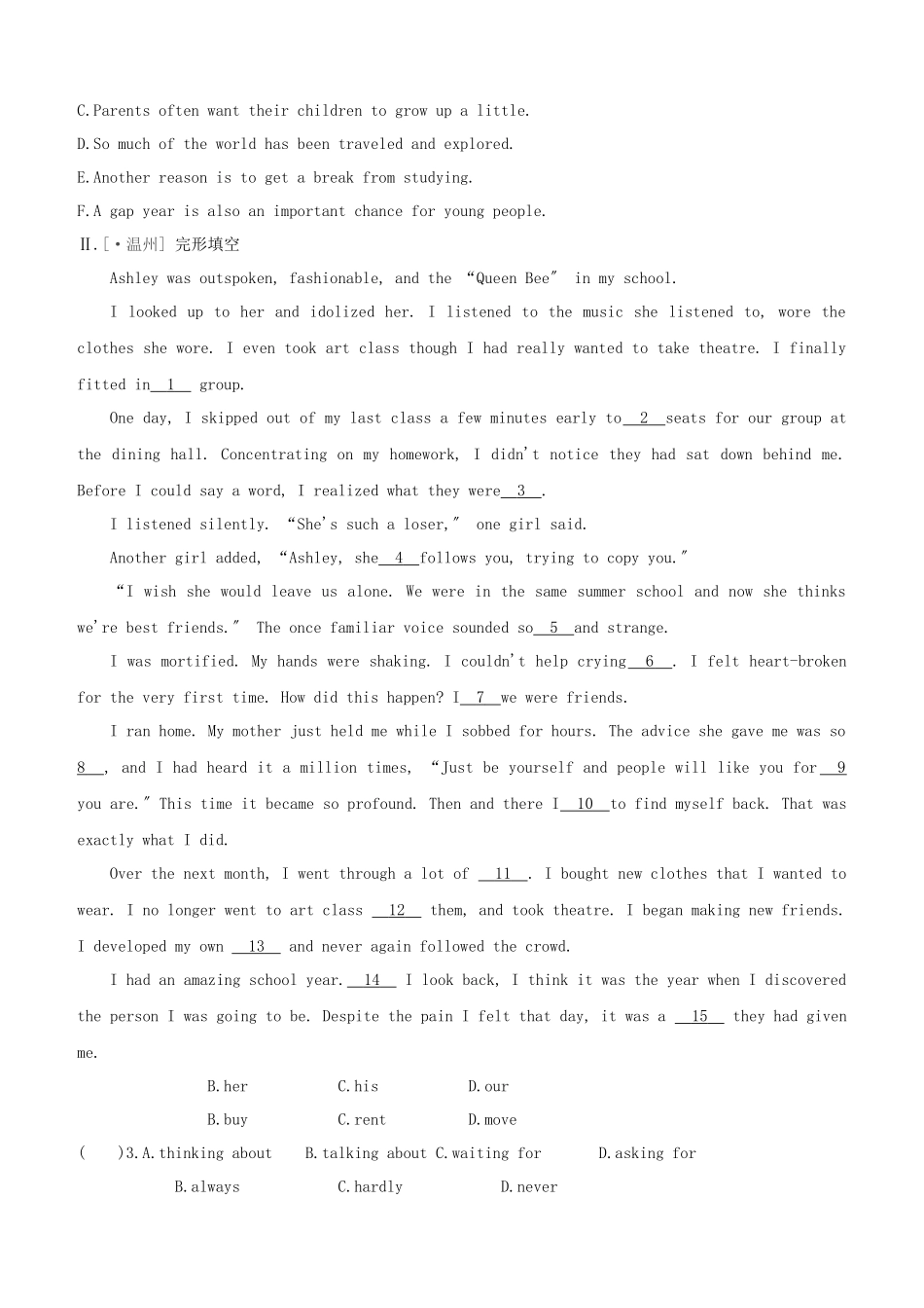 2025年杭州专版中考英语复习方案教材考点梳理课时训练05Units13八上试题人教新目标版_第2页