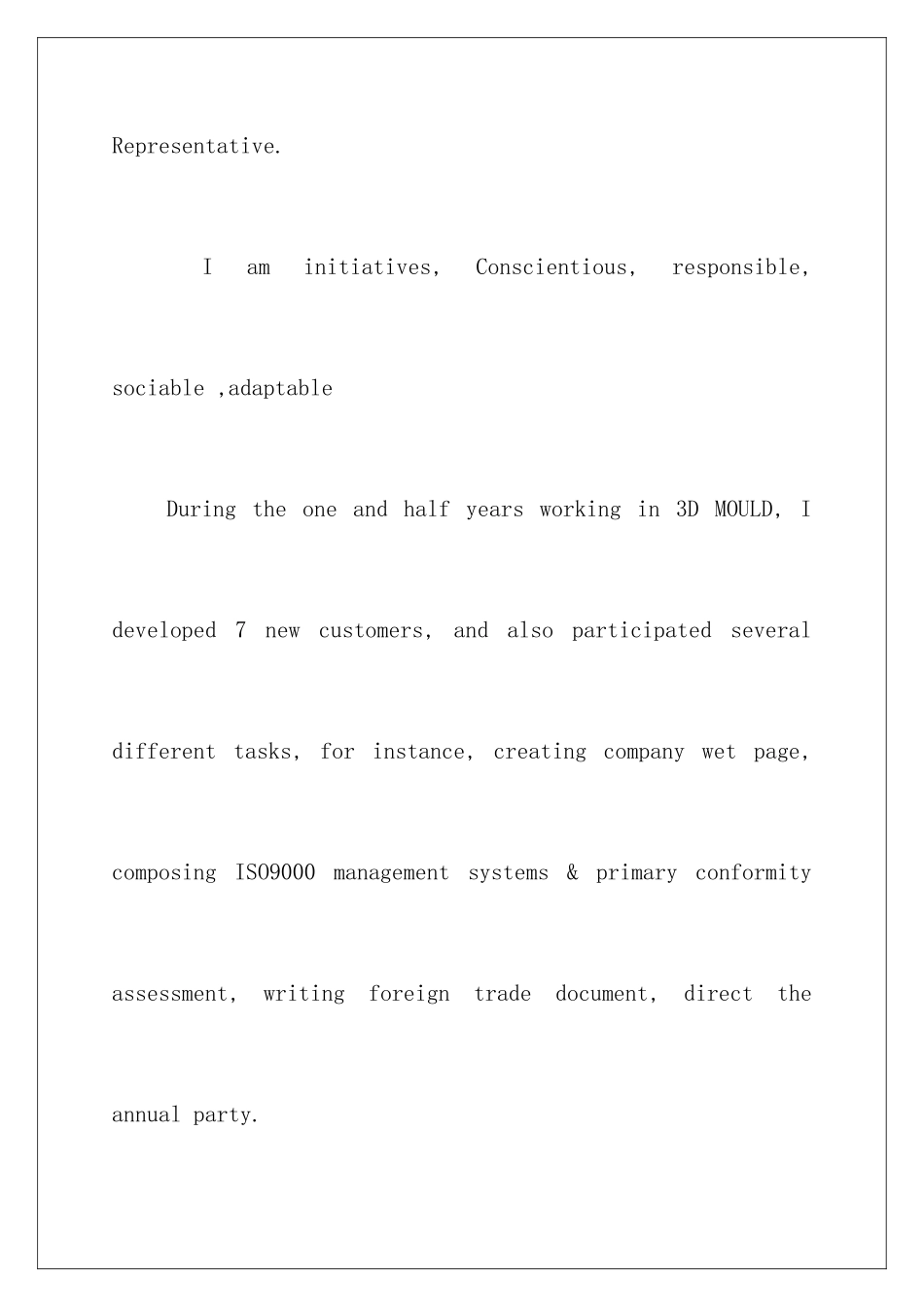 2025年外贸面试英文自我介绍_第2页