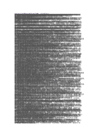 2025年初中语文基础知识点归纳