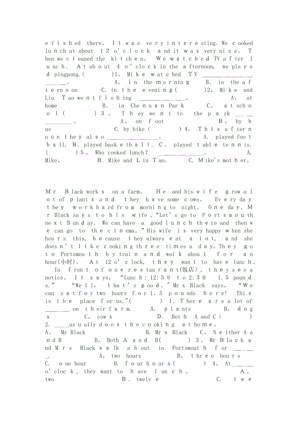 2025年小升初英语阅读理解强化训练题范本_第3页
