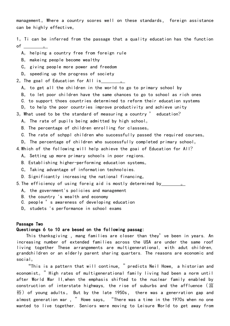 2025年年浙江专升本英语真题_第3页