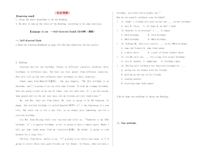 2025年福建省石狮市九年级英语全册阅读理解专项练习无答案仁爱版