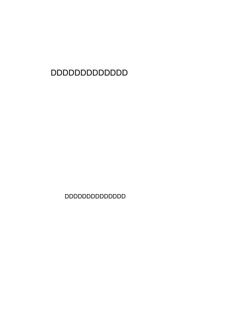 《聚合物合成工艺学》习题集_第1页