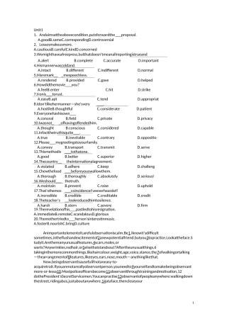 英语高阶教程上册课后习题