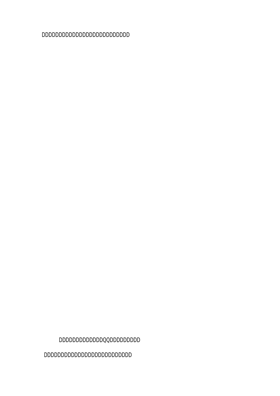 医疗美容销售方案_第3页