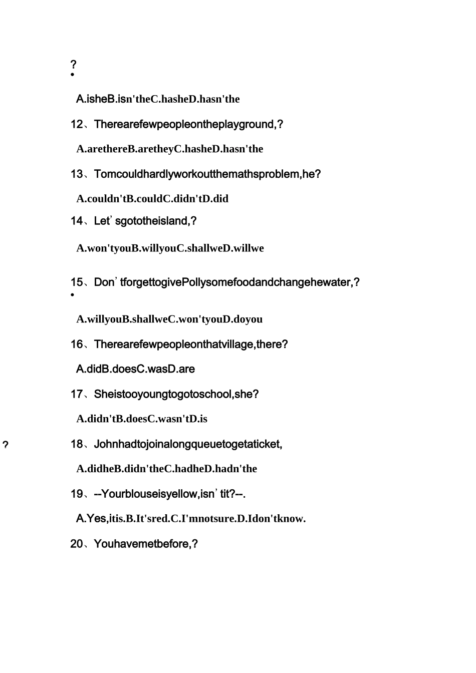 反意疑问句练习题及答案_第2页