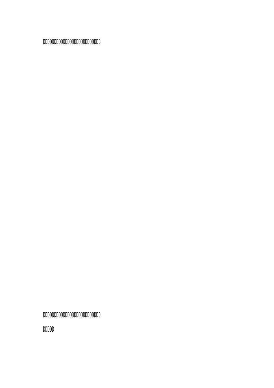 小学数学课改方案_第3页