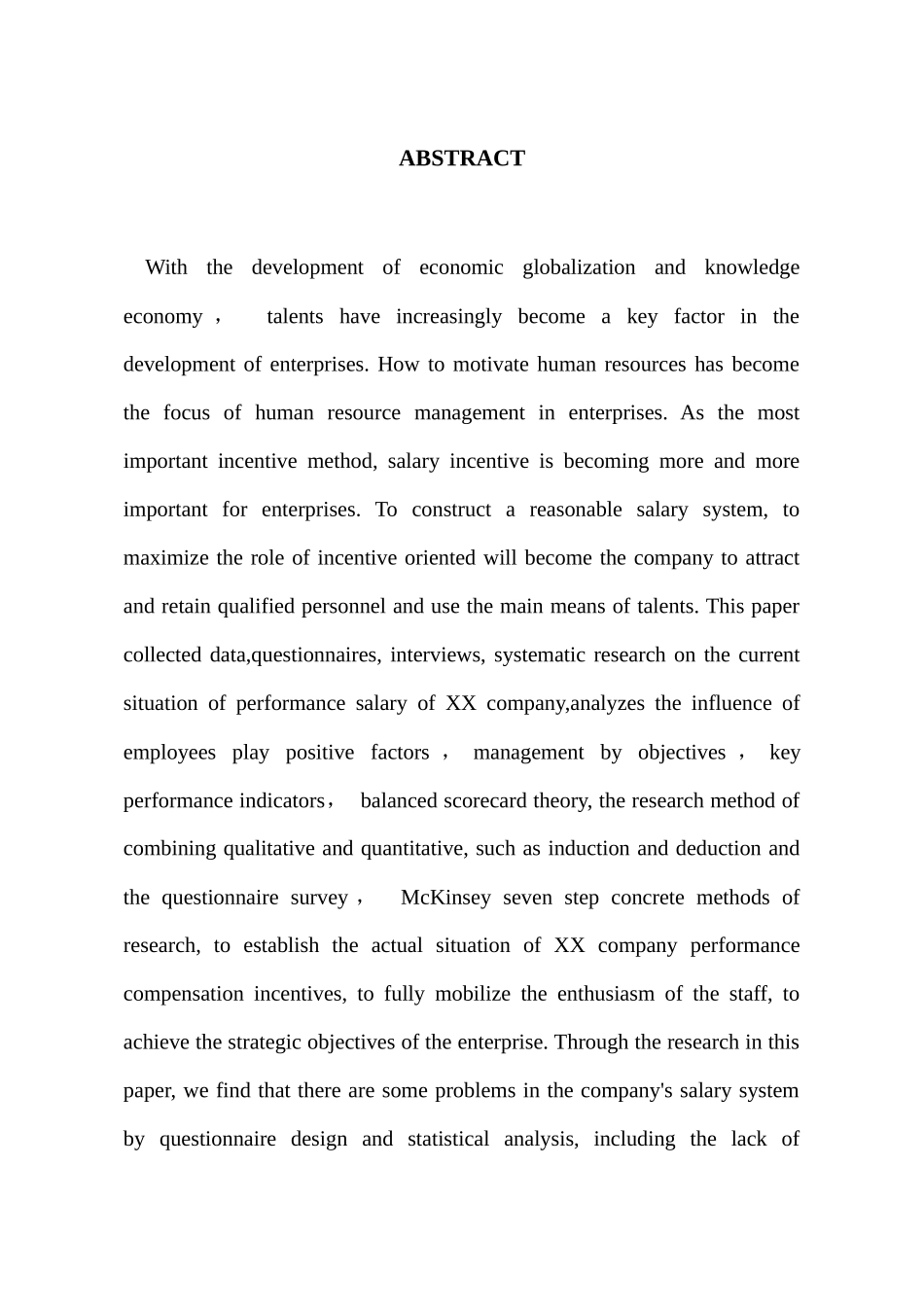 XX公司的绩效薪酬方案优化研究_第2页