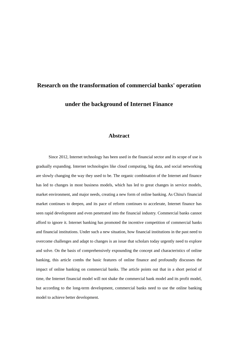 互联网金融背景下商业银行经营转型研究_第2页