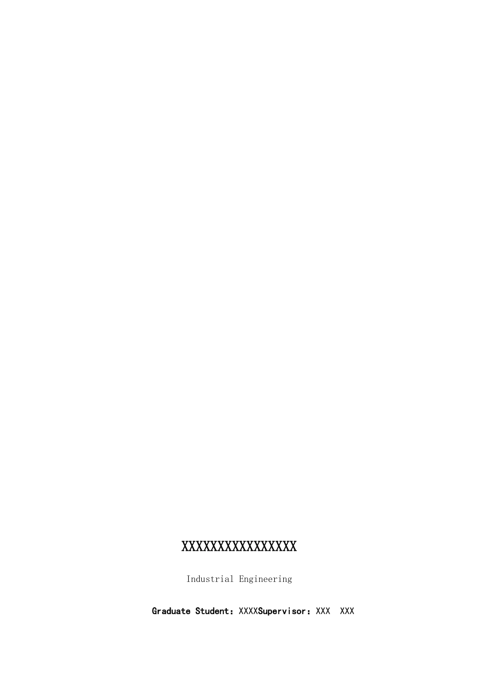 基于PPP模式下S市政工程项目全过程造价管理研究_第2页