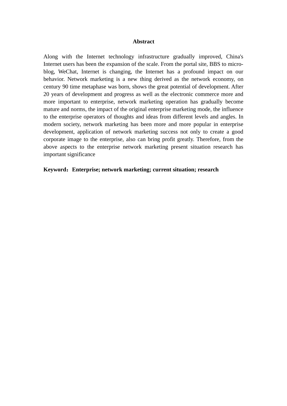 基于网络营销环境下的医院营销策略研究以xx医院为例_第2页