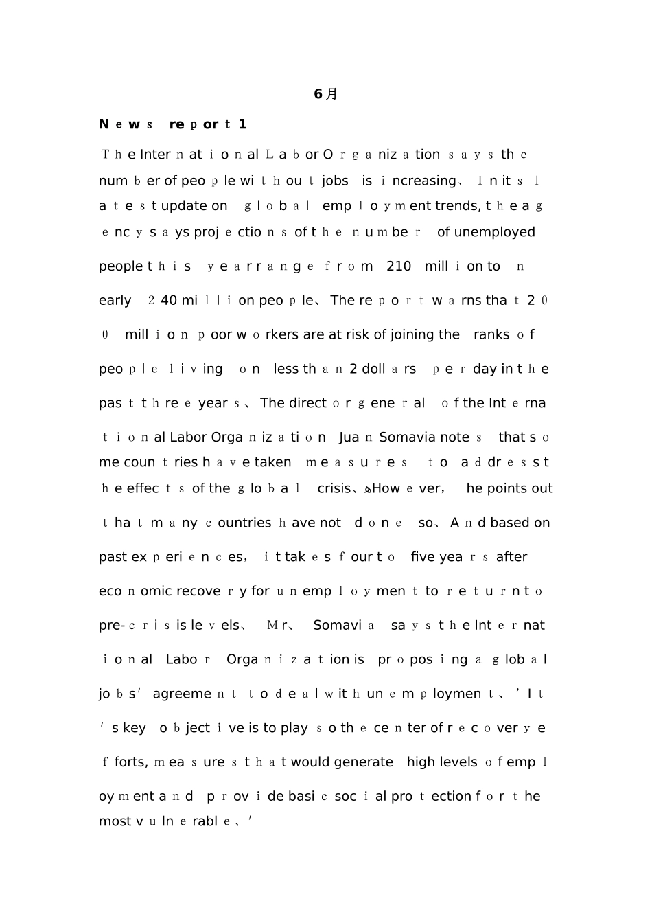 2025年6月英语四级听力原文_第1页