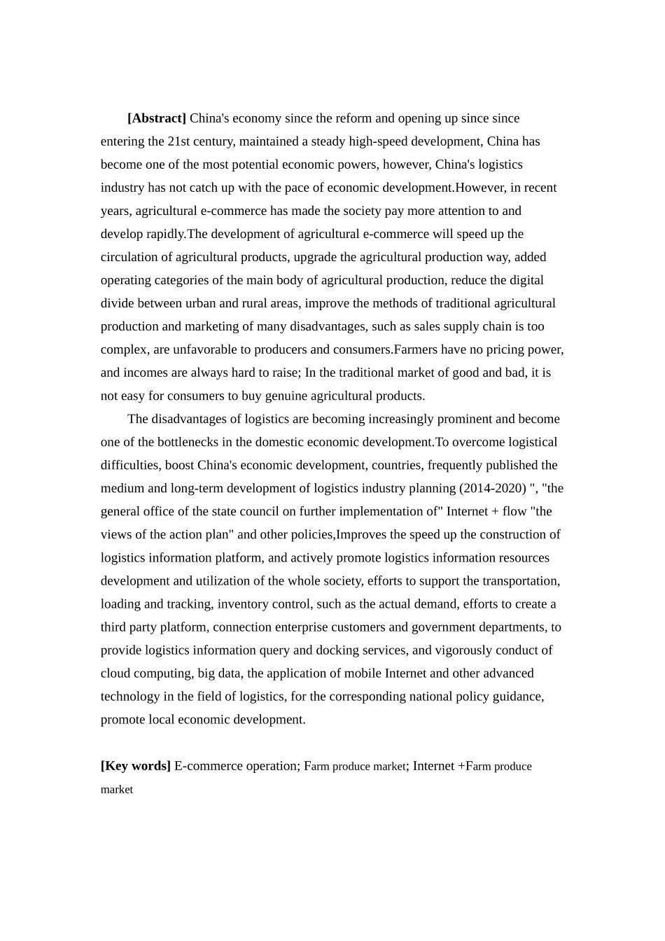 农贸市场电商运营模式的探究_第2页