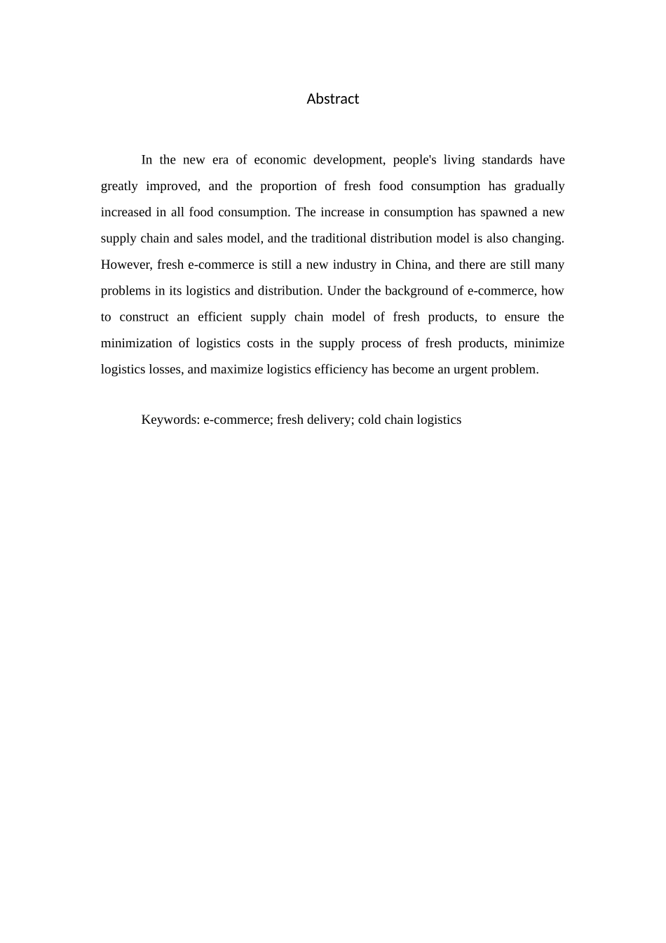 浅谈电商生鲜配送发展中的问题及其对策_第2页