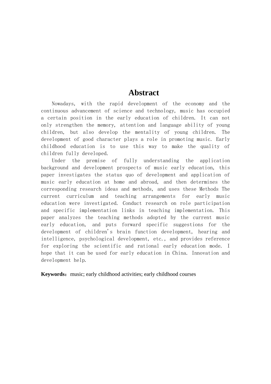 浅谈音乐在儿童早教活动中的影响_第3页