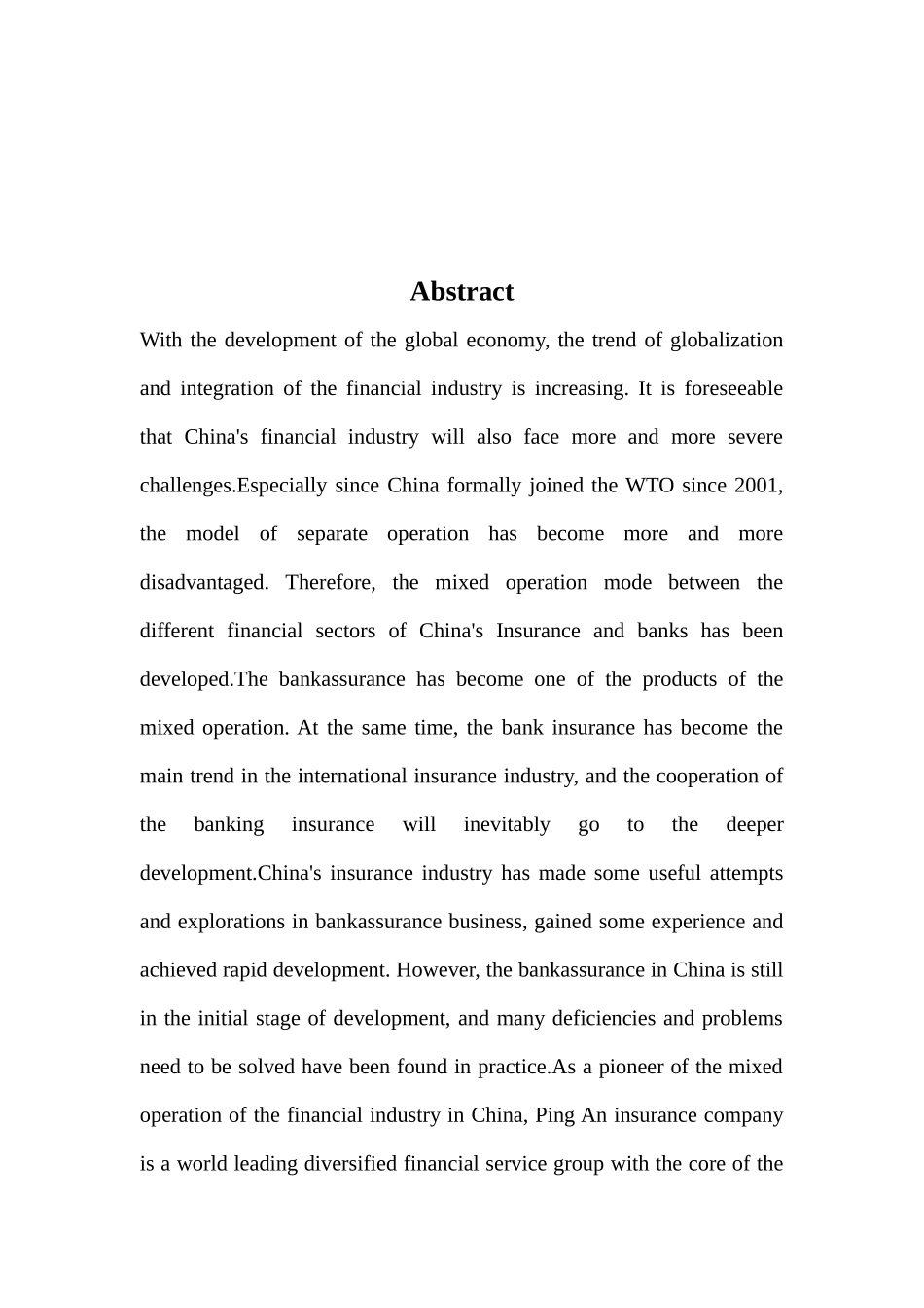 浅析中国银行保险业务的发展_第2页