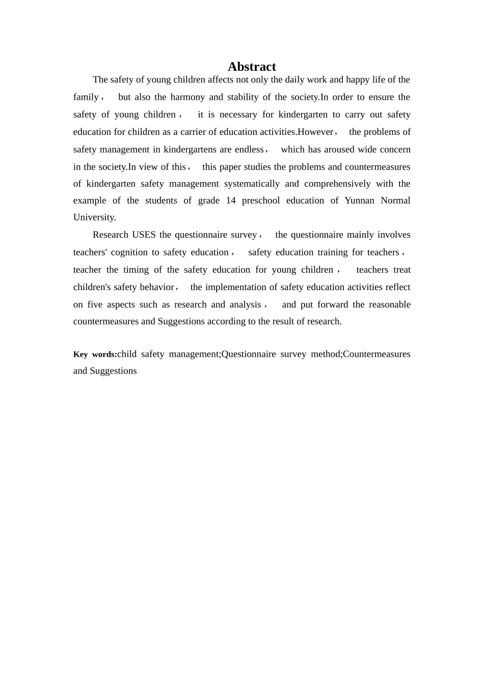 实习教师在幼儿安全管理方面面临的问题研究——以云师大教管学院14级学前教育学生为例_第2页