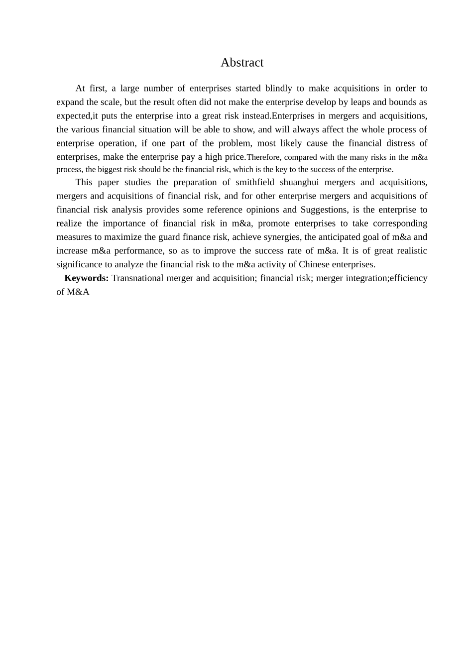 双汇并购史密斯菲尔德的财务风险及对   策研究_第2页
