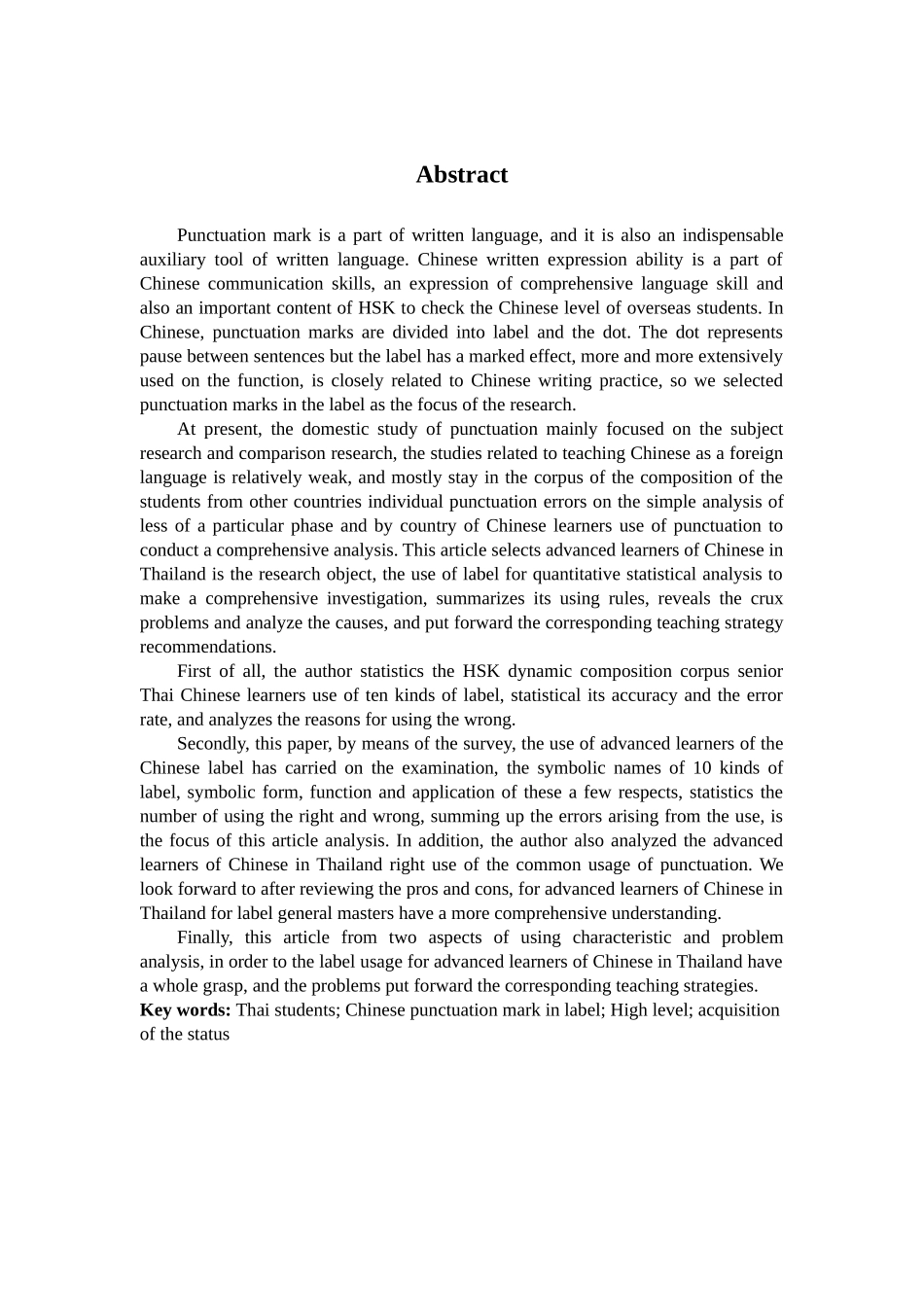 泰国高级阶段汉语学习者标号习得现状_第2页