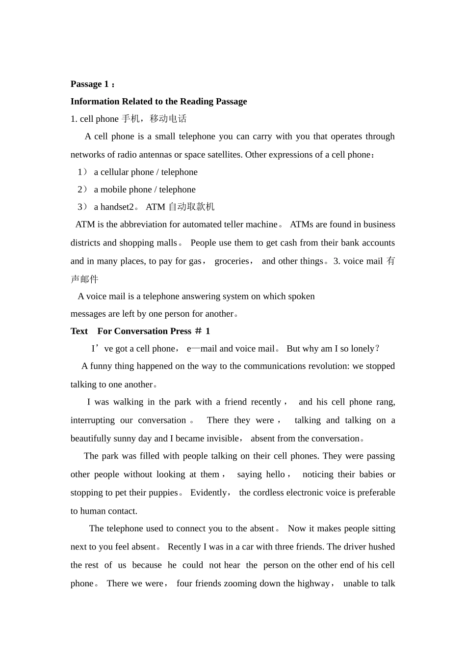 新编实用英语综合教程2--Unit-3-Communication-by-phone教案_第2页