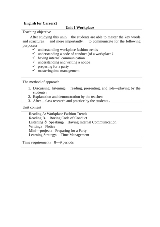 新职业英语《综合英语2》教案Unit-1-Teaching-Plan