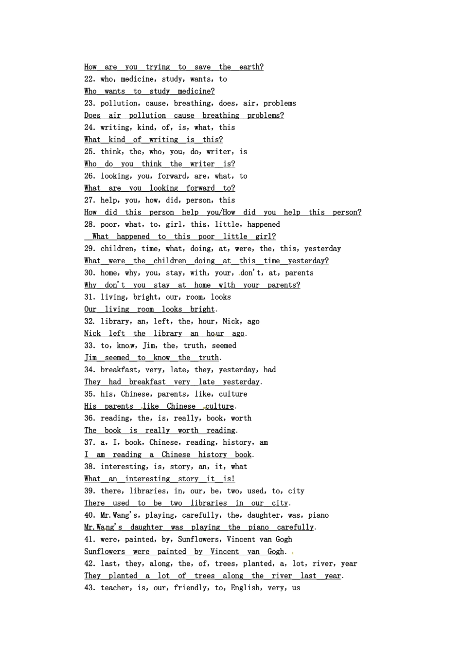 2025年河北专版秋九年级英语全册专题复习五连词成句练习新版人教新目标版_第2页