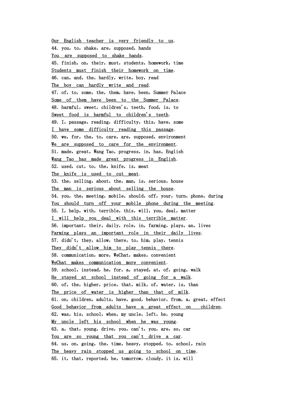 2025年河北专版秋九年级英语全册专题复习五连词成句练习新版人教新目标版_第3页