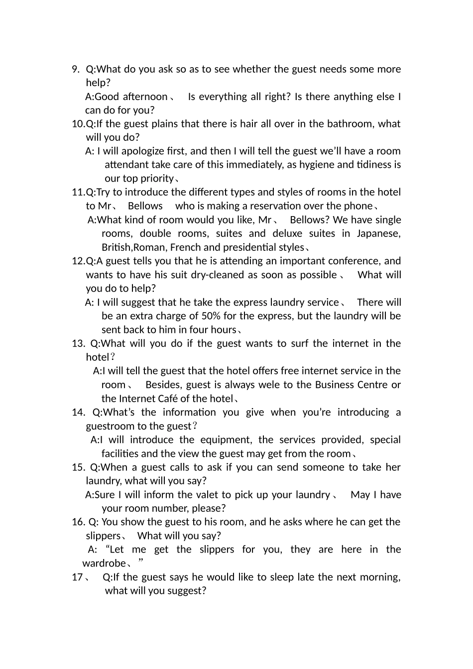 2025年省职业技能大赛酒店服务赛项英语题库_第2页