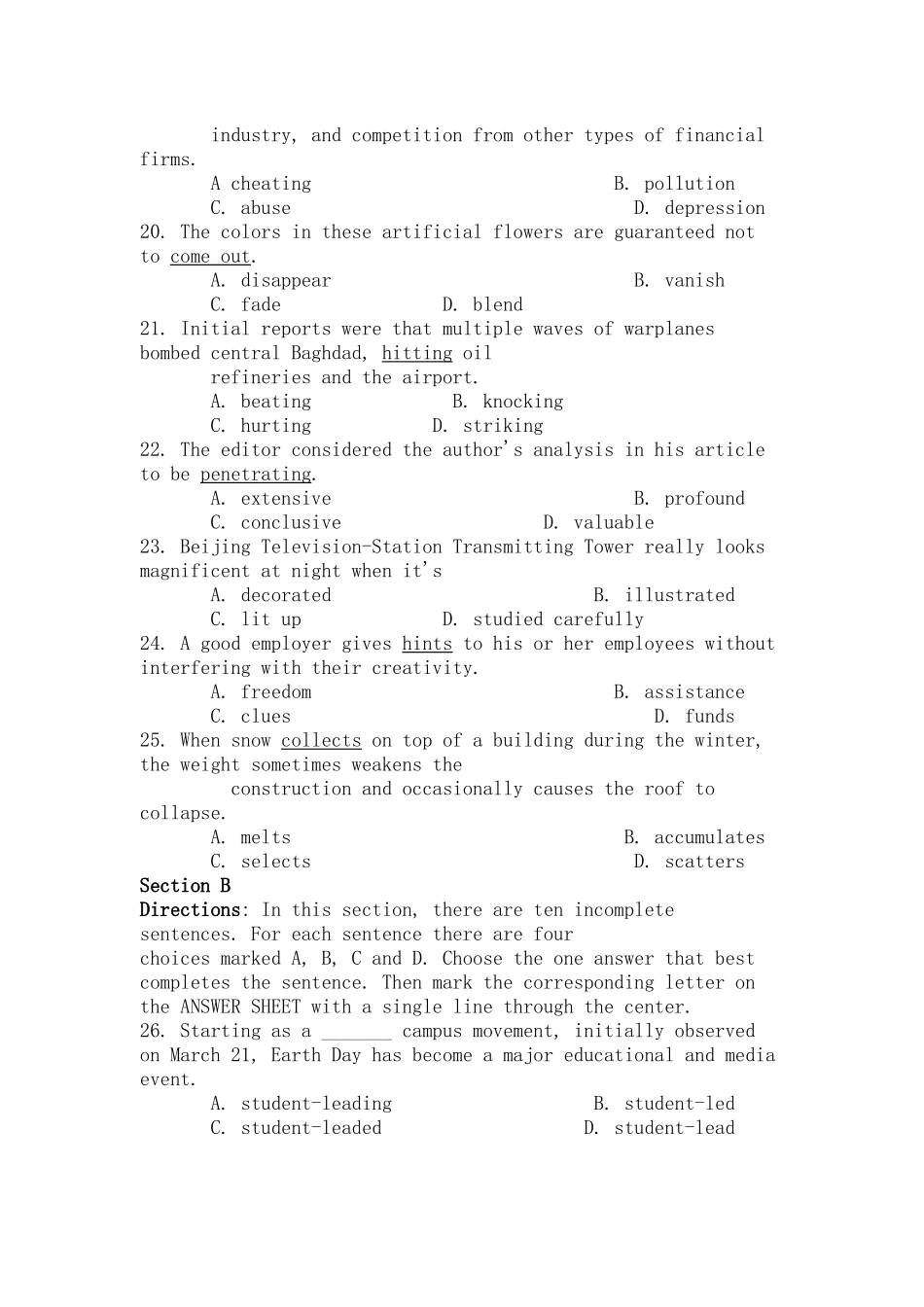 2025年申请硕士学位外国语水平全国统考真题_第2页