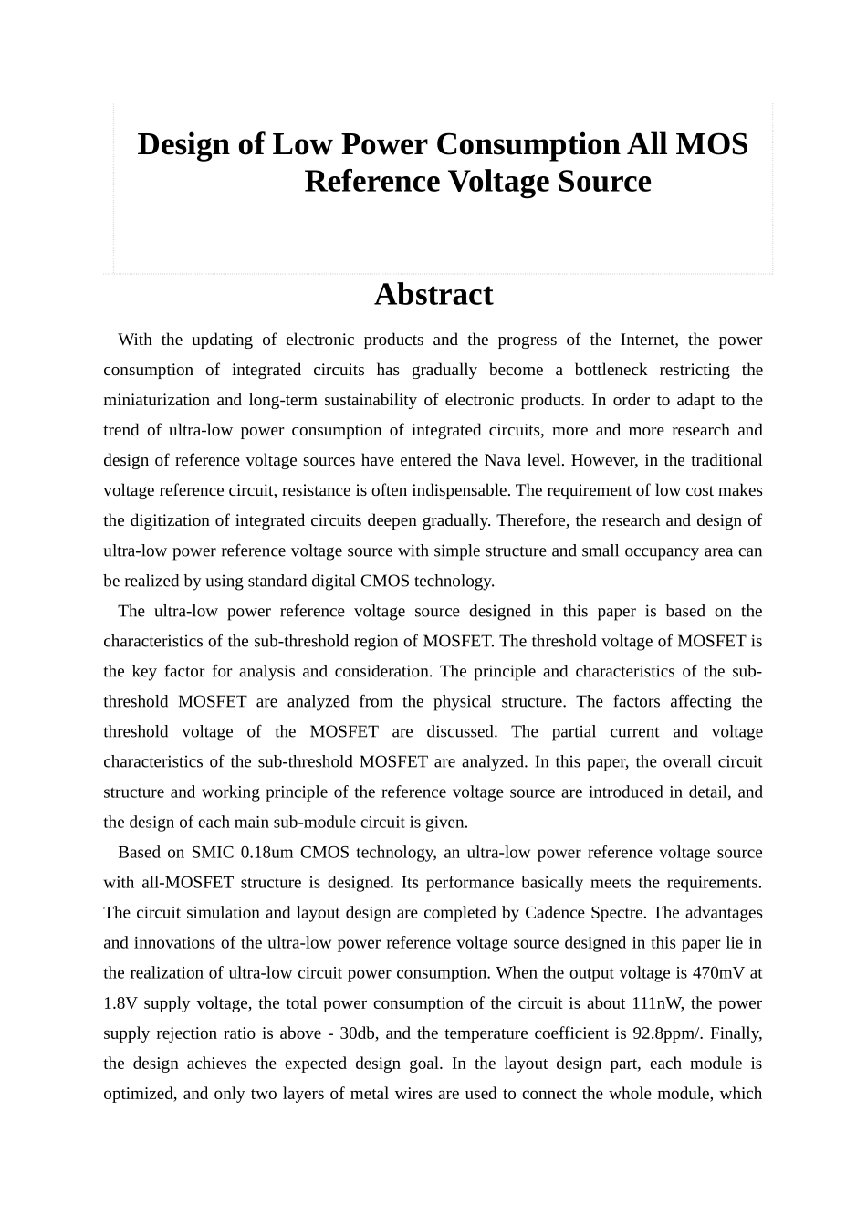 一种低功耗全MOS基准电压源的设计_第2页