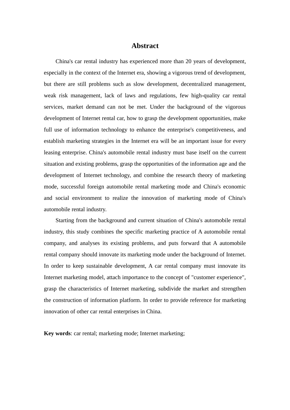 浅谈汽车租赁行业的市场营销策略_第2页