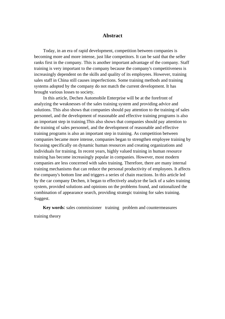 销售人员培训中的问题及对策-以德臣汽车为例_第2页