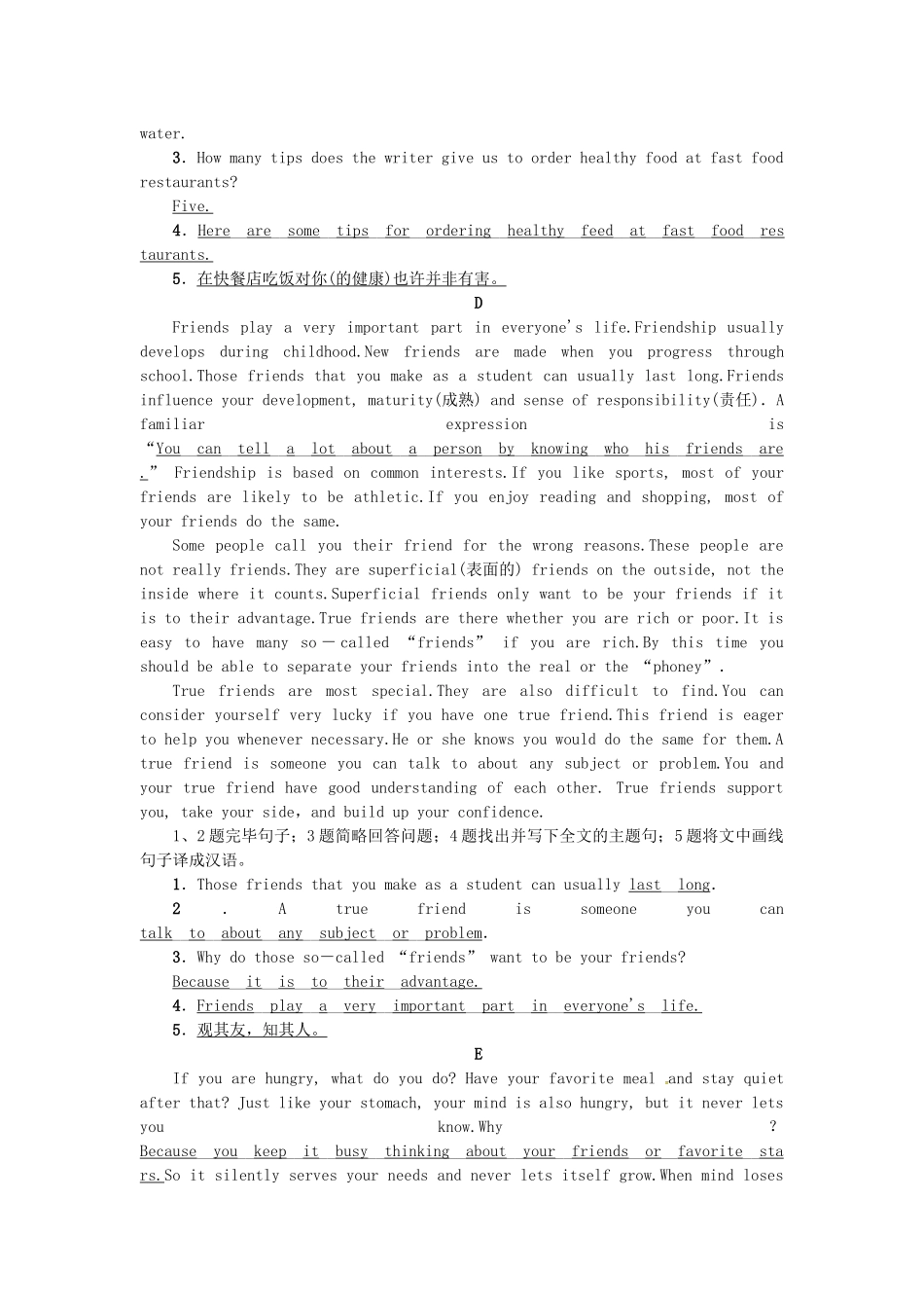 2025年河北专版秋九年级英语全册专题复习三任务型阅读练习新版人教新目标版_第3页