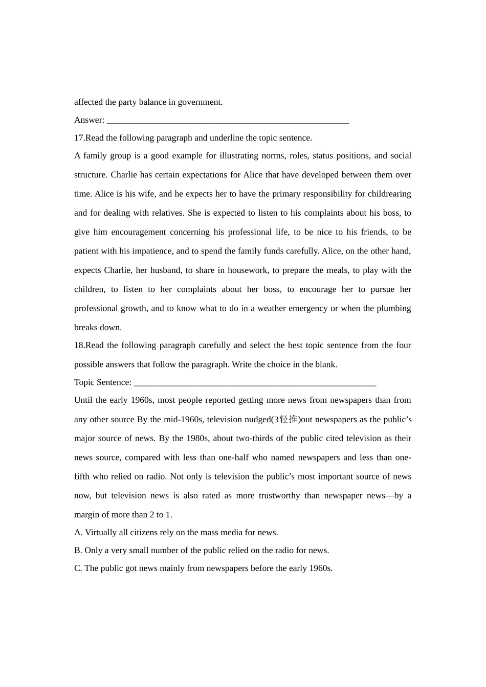 2025年自考英语写作基础试题_第3页