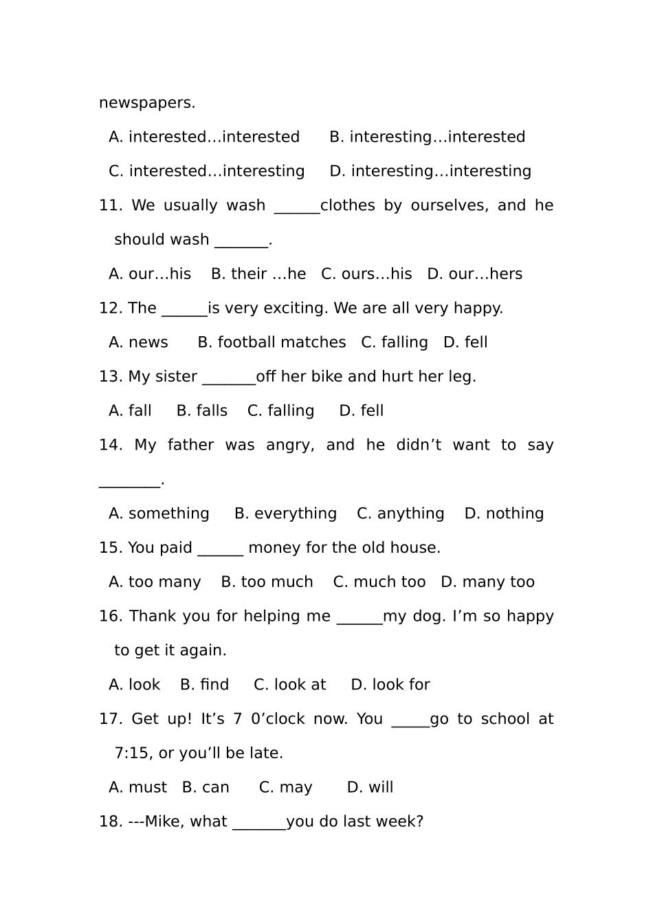 2025年中大附中小升初英语入学模拟测试题_第3页