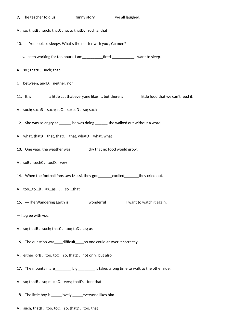 2025年初中英语结果状语从句知识点总结归纳_第2页