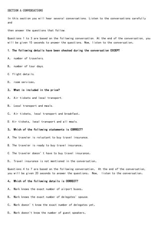 2025年英语专业四级真题试卷及其参考答案