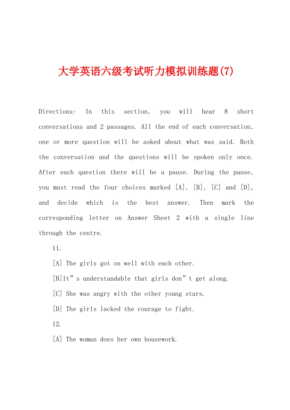 2025年大学英语六级考试听力模拟训练题_第1页