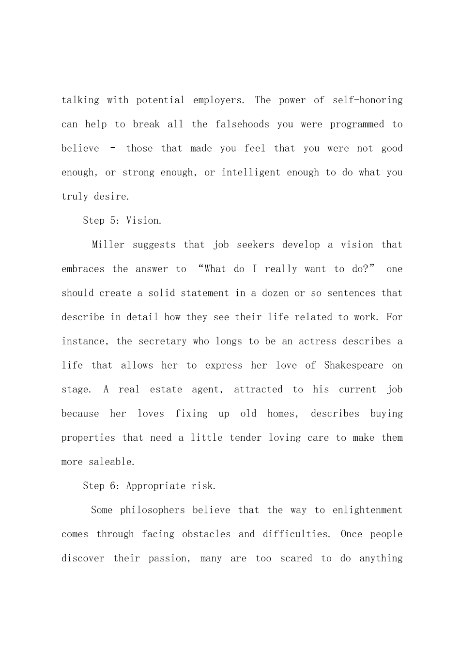 2025年六级考试快速阅读模拟题_第2页